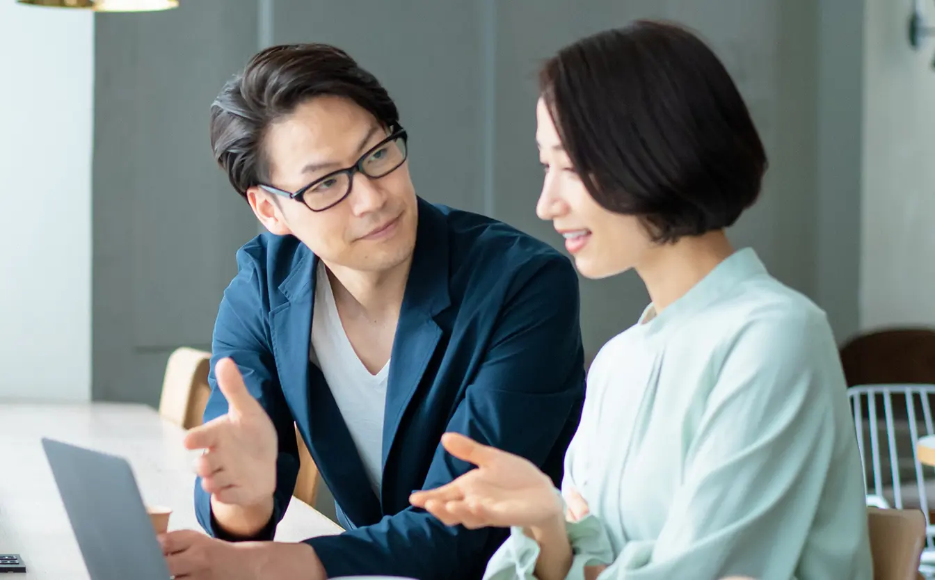 キャリアアップ支援