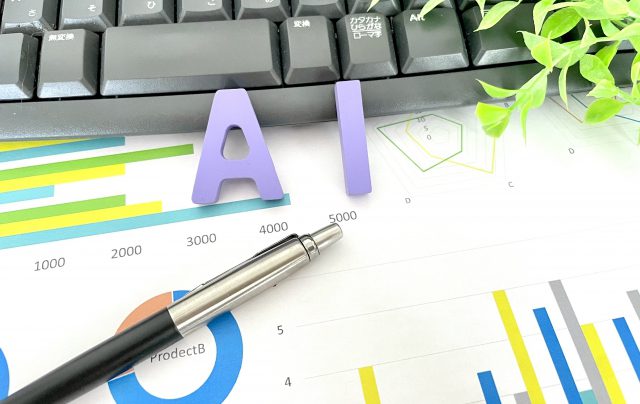 生成AIのサイト制作ツールでWebディレクターの仕事はどう変わる？