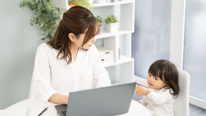 リバミーの働き方